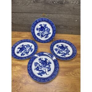 Bombay Asian Garden Dragon Motif Blue White Porcelain Plates 7-1/2”- Set Of 4
